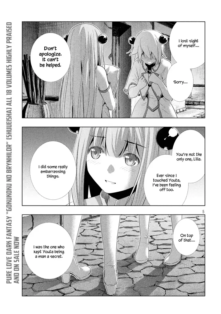 Parallel Paradise Chapter 7 image 7