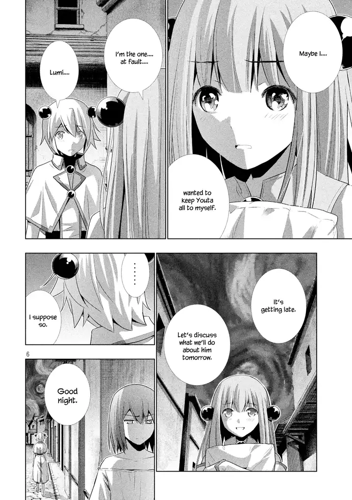 Parallel Paradise Chapter 7 image 8