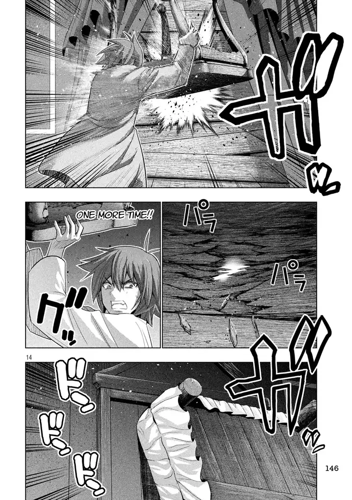 Parallel Paradise Chapter 70 image 13