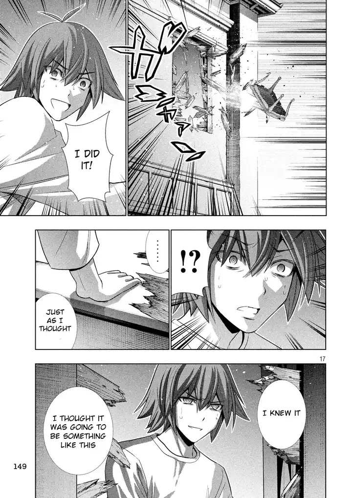 Parallel Paradise Chapter 70 image 16