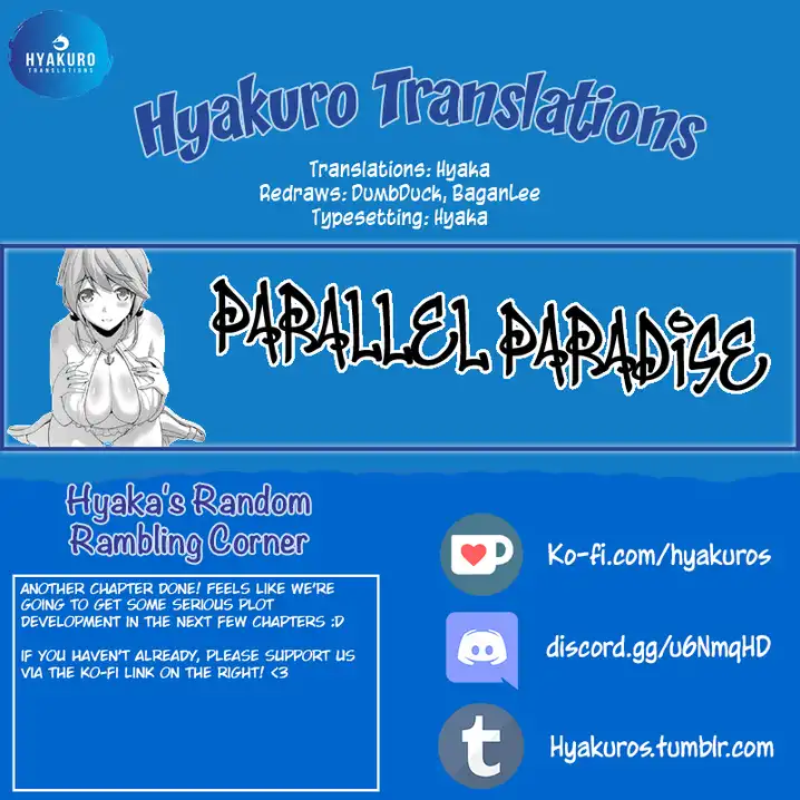 Parallel Paradise Chapter 70 image 18