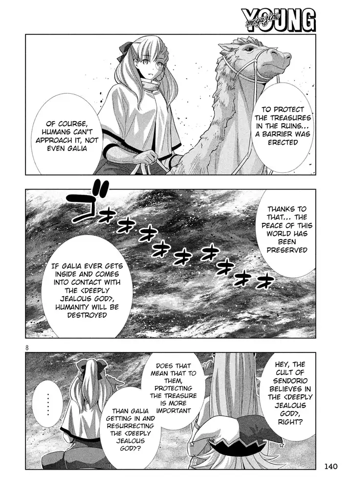 Parallel Paradise Chapter 70 image 7