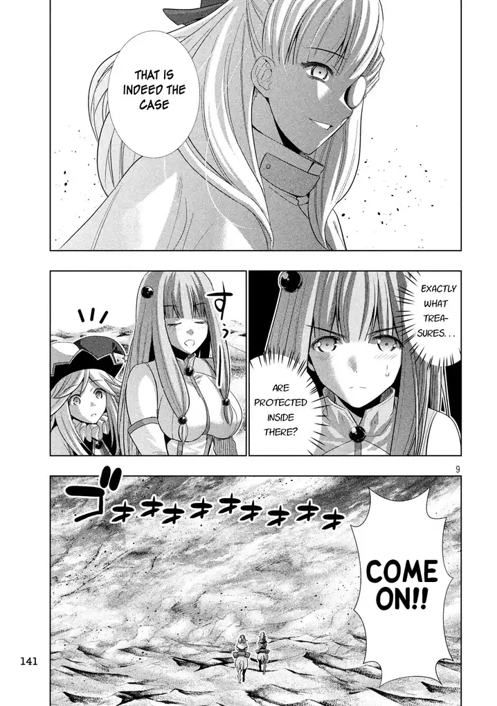 Parallel Paradise Chapter 70 image 8