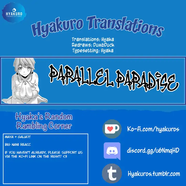 Parallel Paradise Chapter 71 image 18