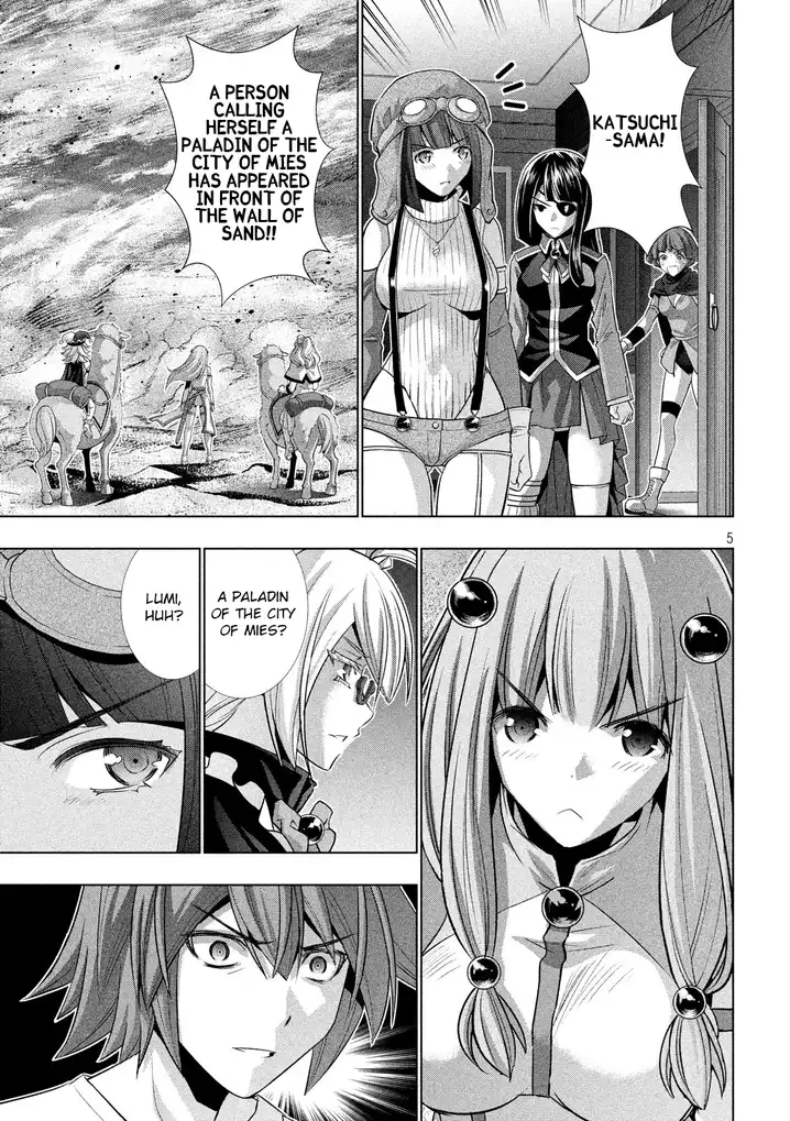 Parallel Paradise Chapter 71 image 4