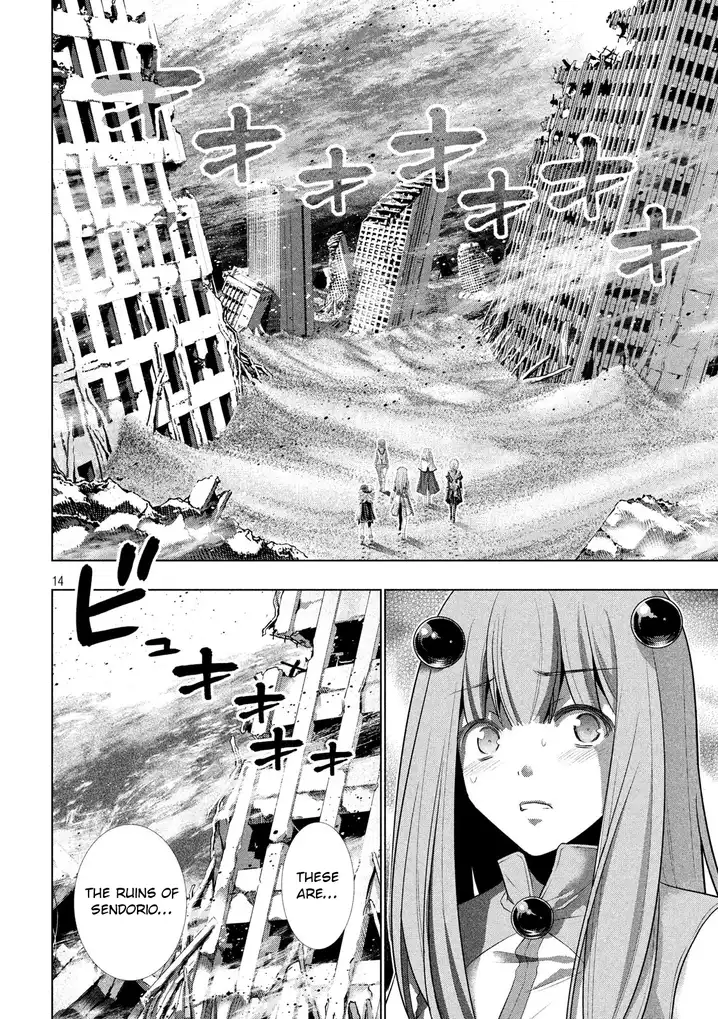 Parallel Paradise Chapter 72 image 12