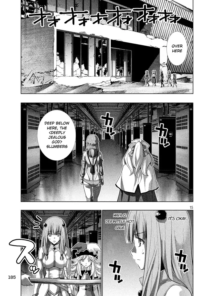 Parallel Paradise Chapter 72 image 13