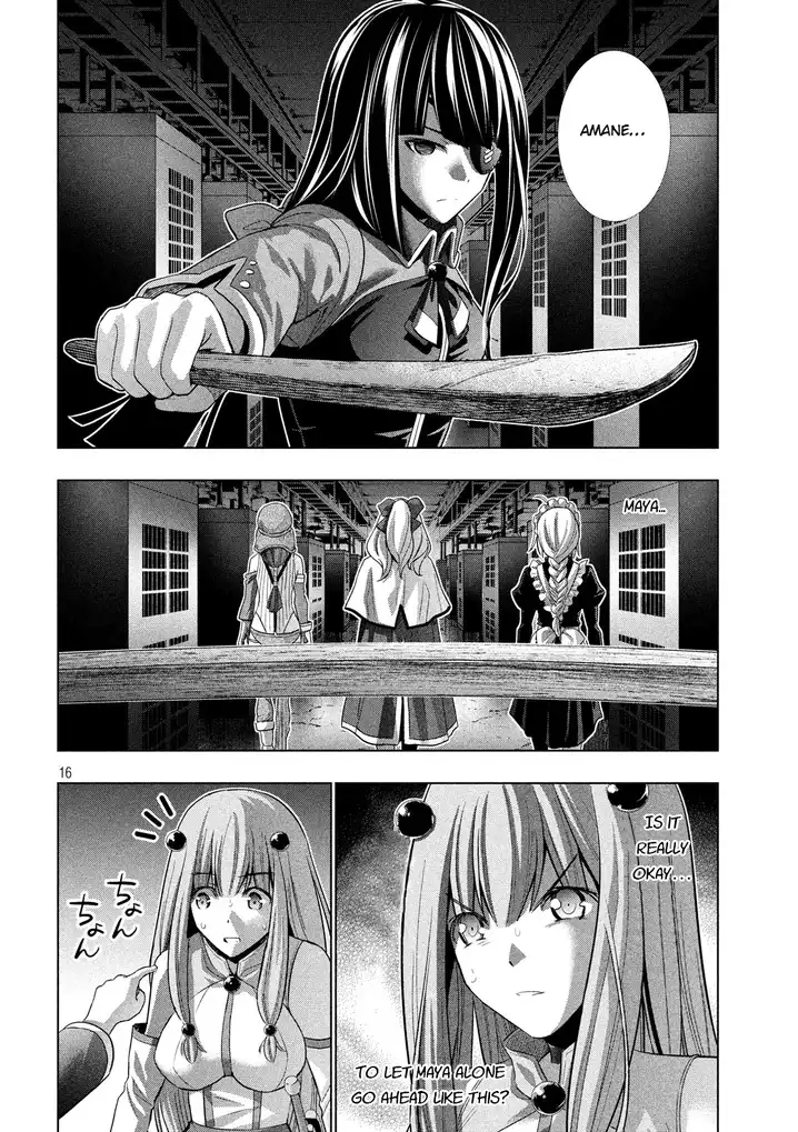 Parallel Paradise Chapter 72 image 14