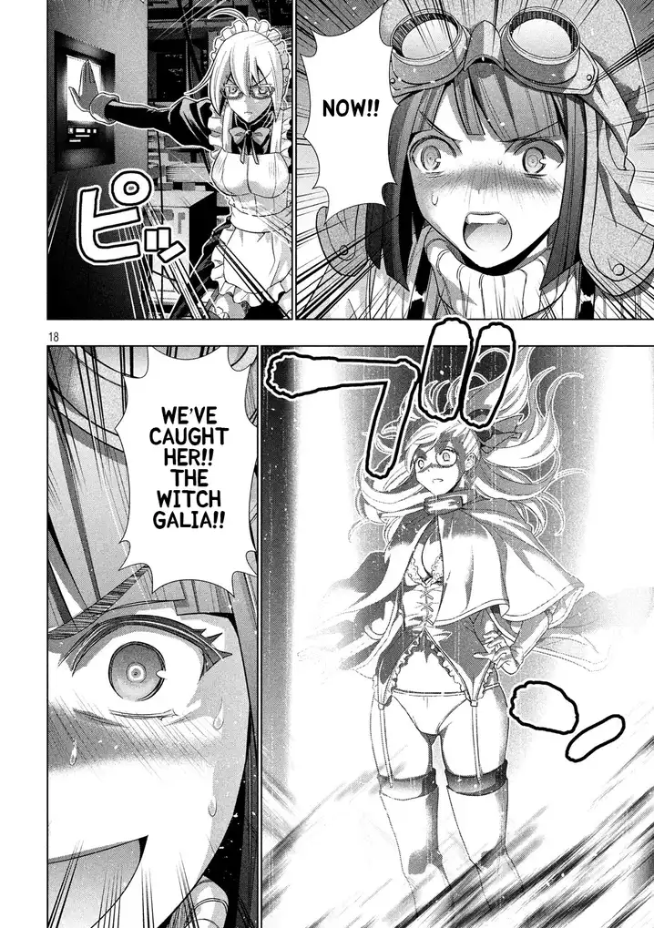 Parallel Paradise Chapter 72 image 16