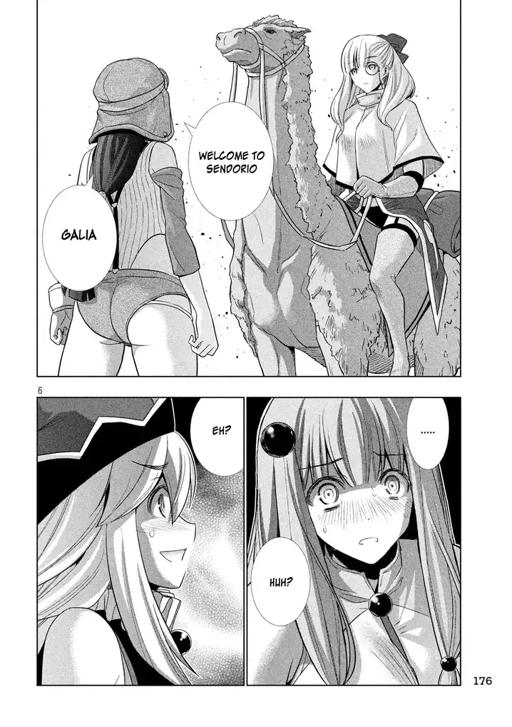 Parallel Paradise Chapter 72 image 4