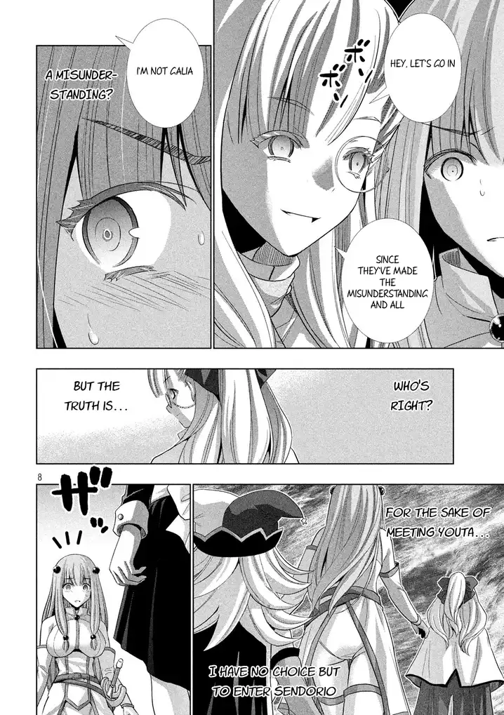Parallel Paradise Chapter 72 image 6