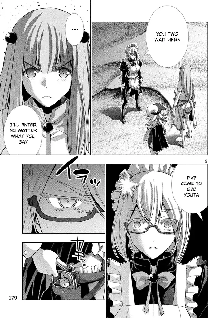 Parallel Paradise Chapter 72 image 7