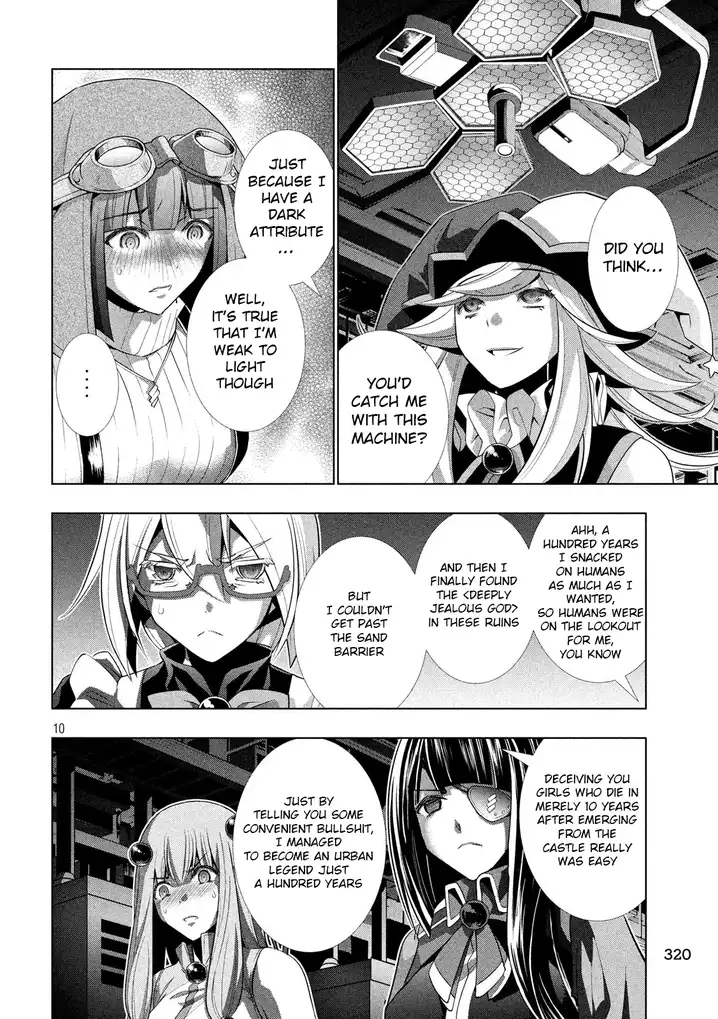 Parallel Paradise Chapter 73 image 9