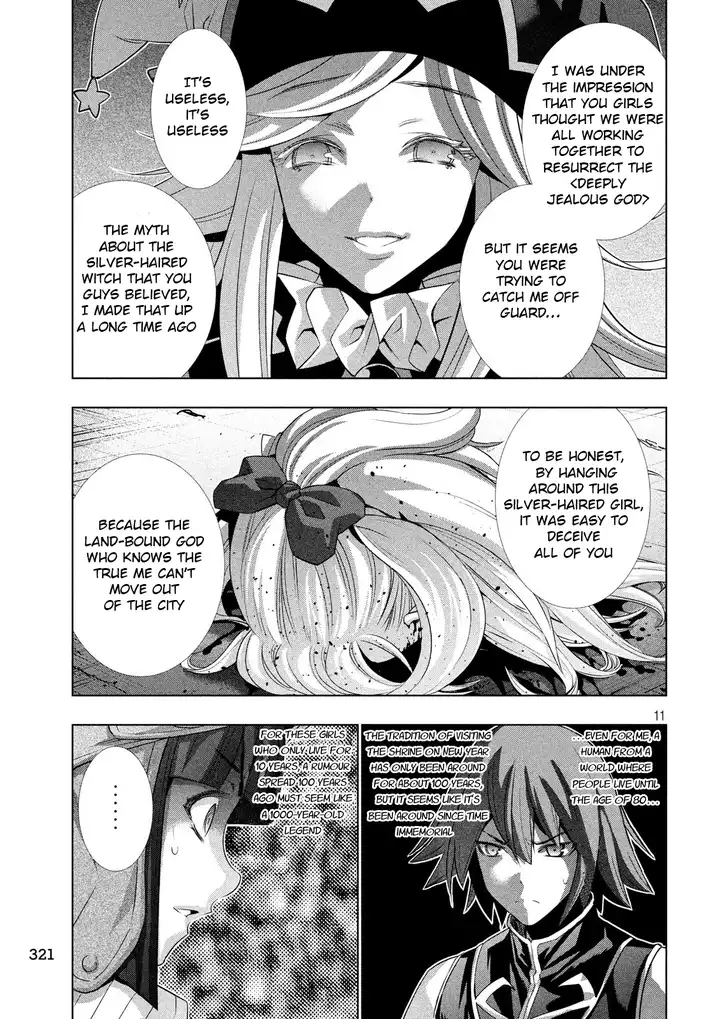 Parallel Paradise Chapter 73 image 10