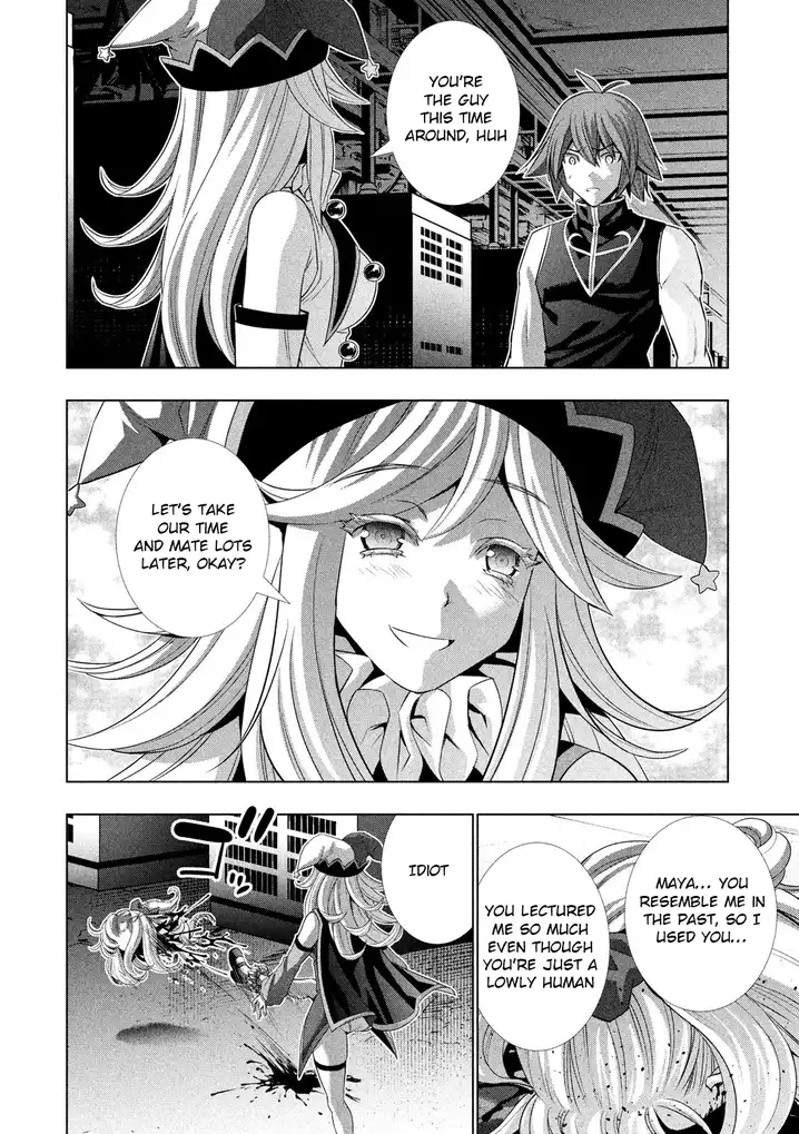 Parallel Paradise Chapter 73 image 11