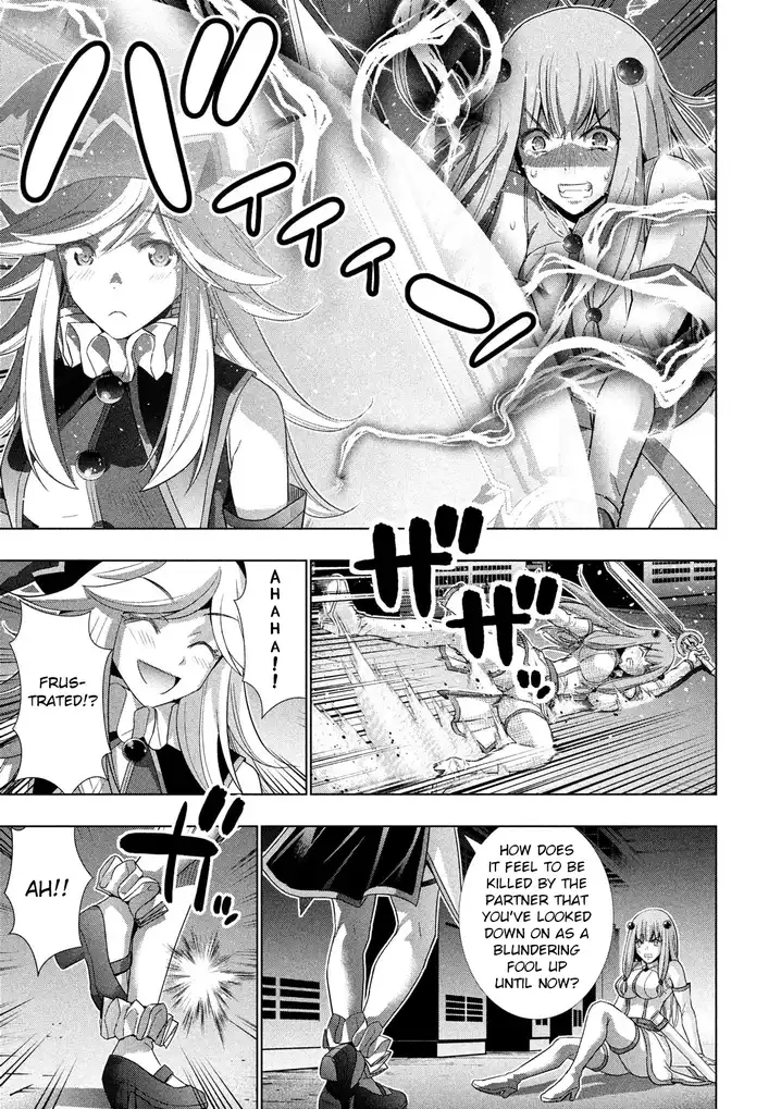 Parallel Paradise Chapter 73 image 12