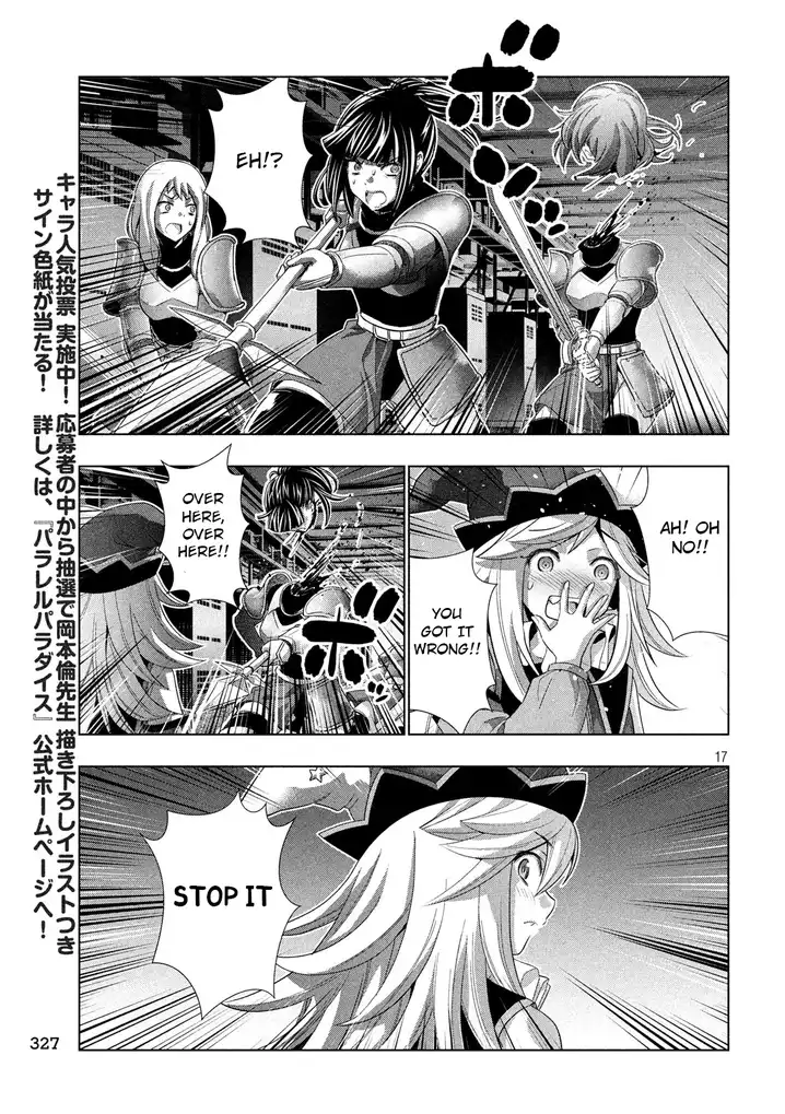 Parallel Paradise Chapter 73 image 16