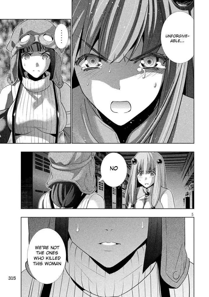 Parallel Paradise Chapter 73 image 4