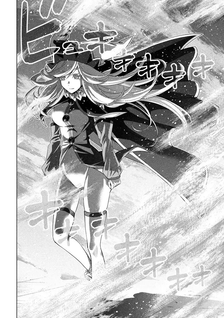 Parallel Paradise Chapter 73 image 7