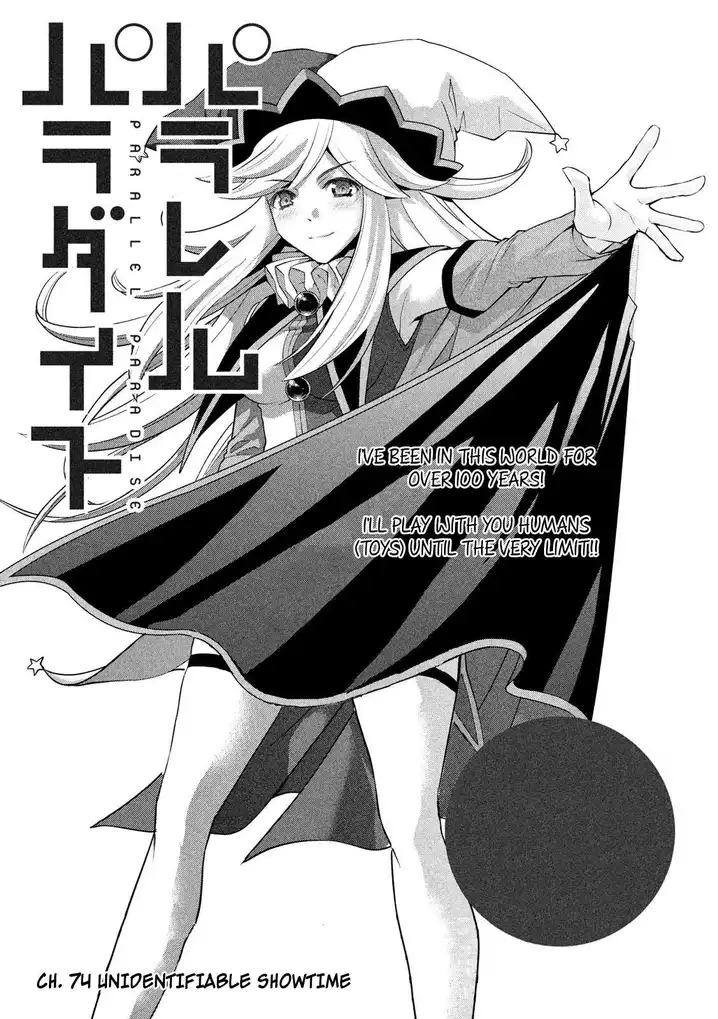 Parallel Paradise Chapter 74 image 0