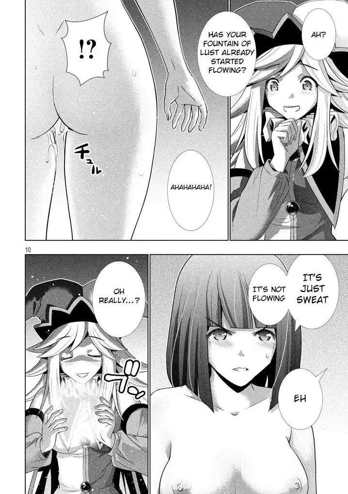 Parallel Paradise Chapter 74 image 9