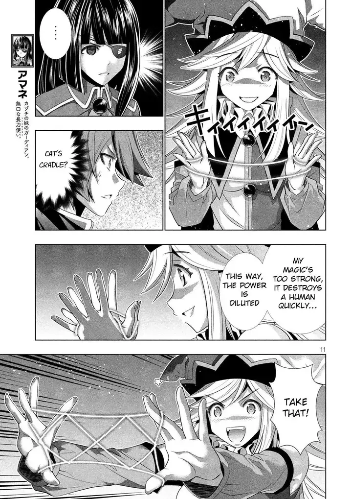 Parallel Paradise Chapter 74 image 10