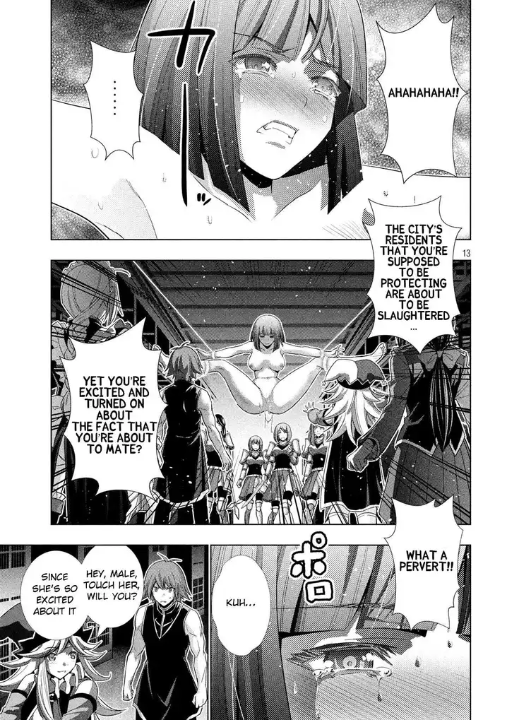 Parallel Paradise Chapter 74 image 12