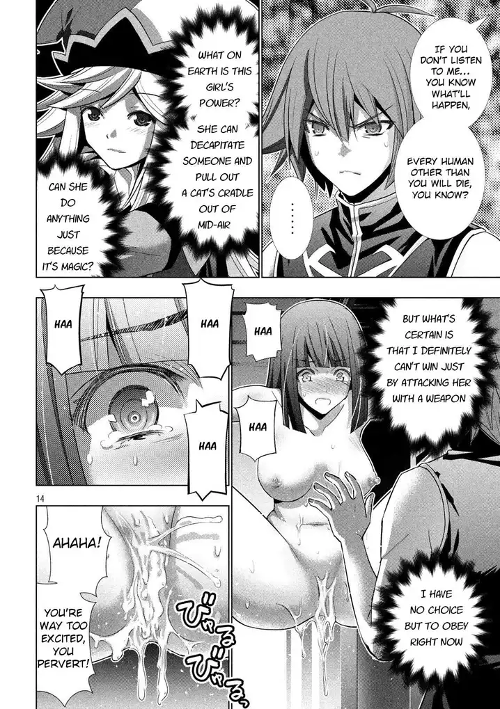 Parallel Paradise Chapter 74 image 13