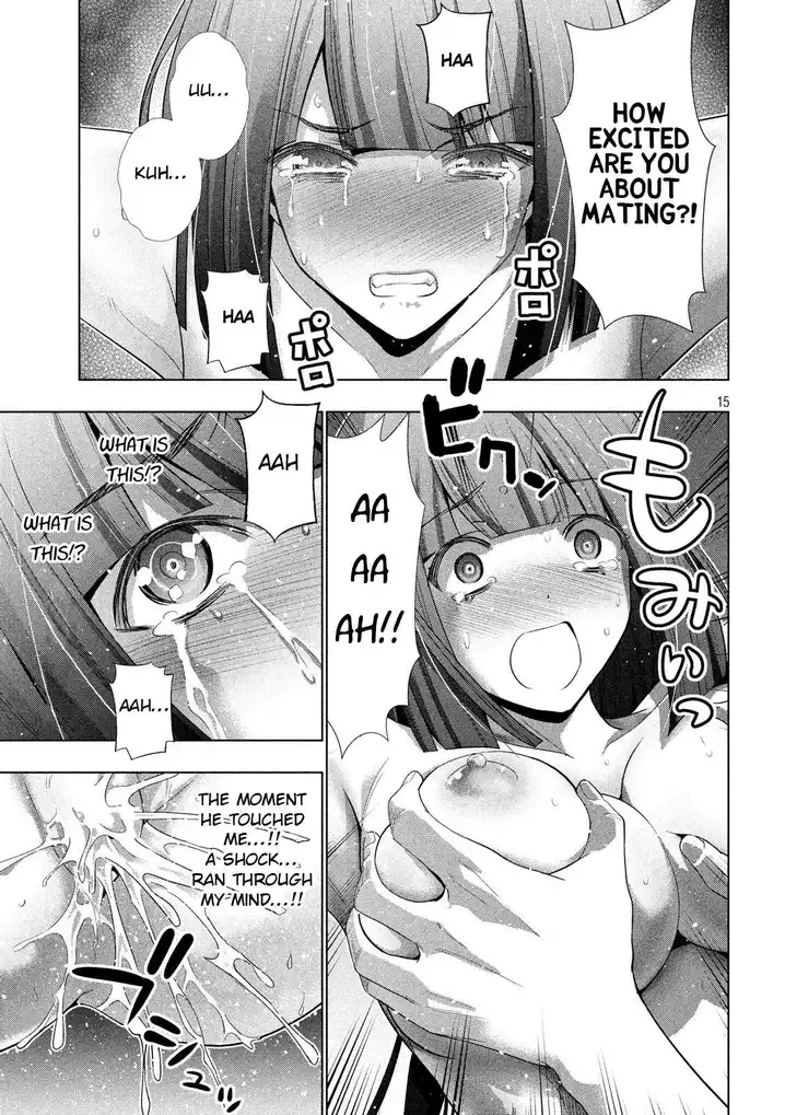 Parallel Paradise Chapter 74 image 14