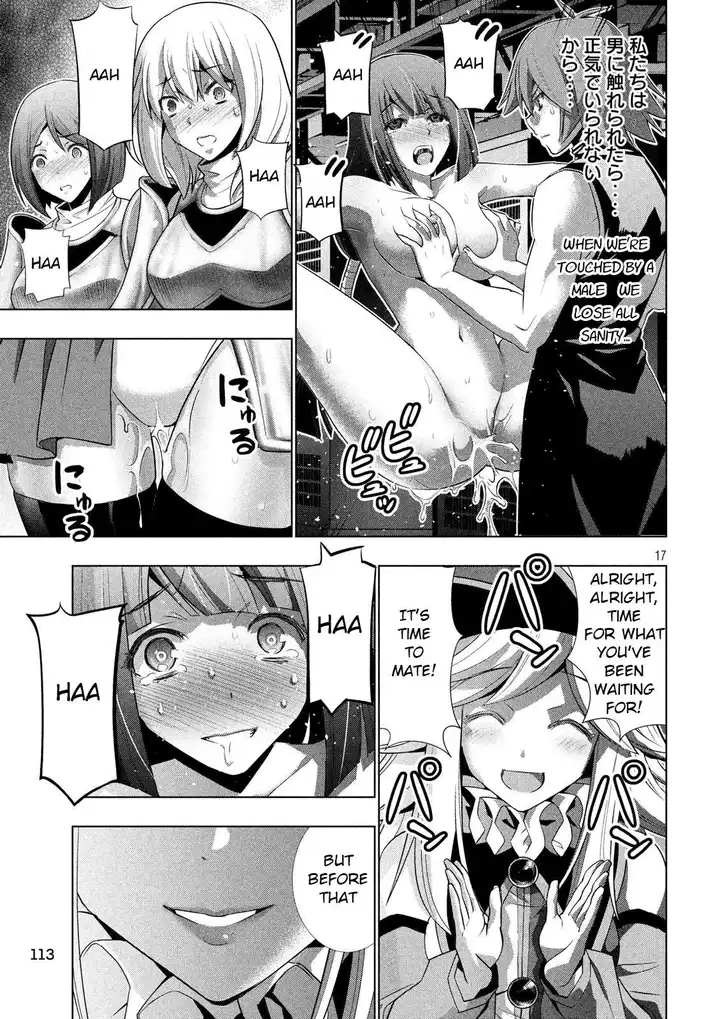 Parallel Paradise Chapter 74 image 16
