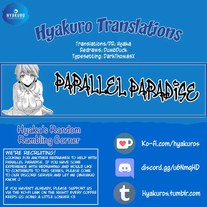 Parallel Paradise Chapter 74 image 18