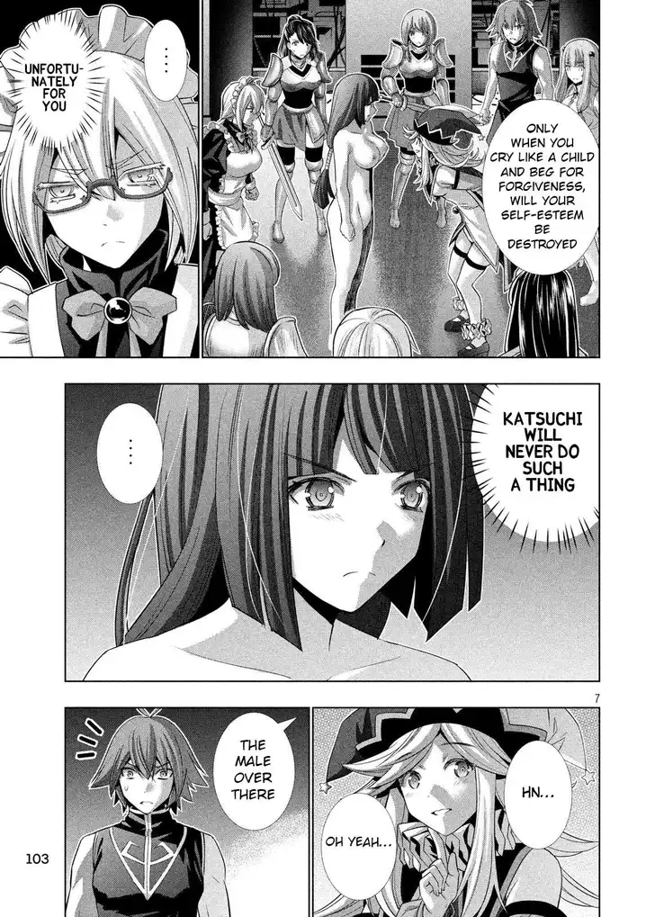 Parallel Paradise Chapter 74 image 6