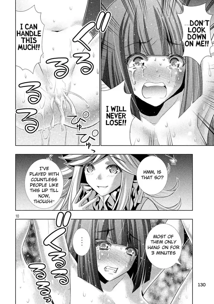 Parallel Paradise Chapter 75 image 9