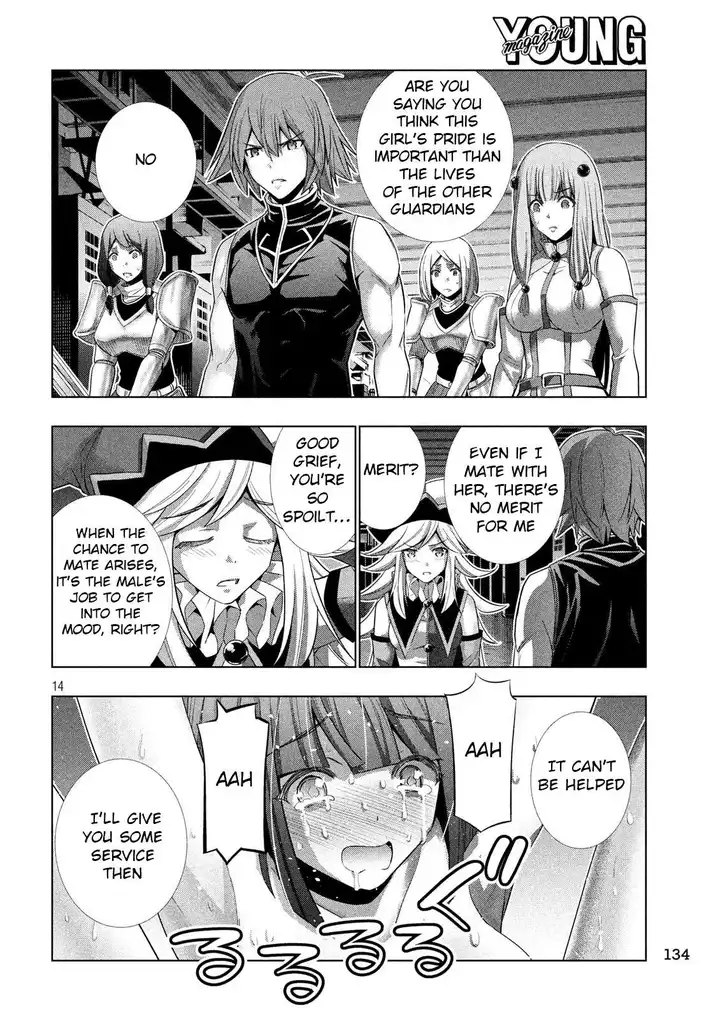 Parallel Paradise Chapter 75 image 13