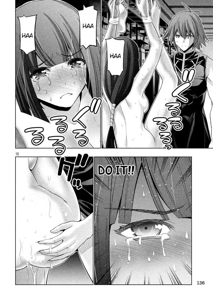 Parallel Paradise Chapter 75 image 15