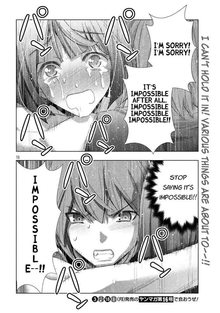 Parallel Paradise Chapter 75 image 17