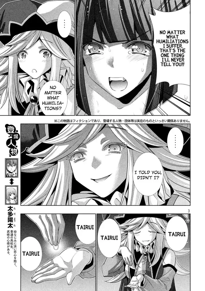 Parallel Paradise Chapter 75 image 2