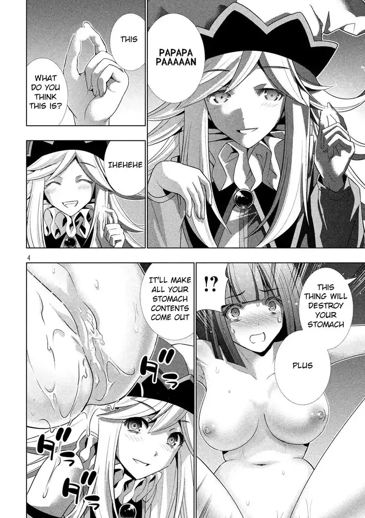 Parallel Paradise Chapter 75 image 3