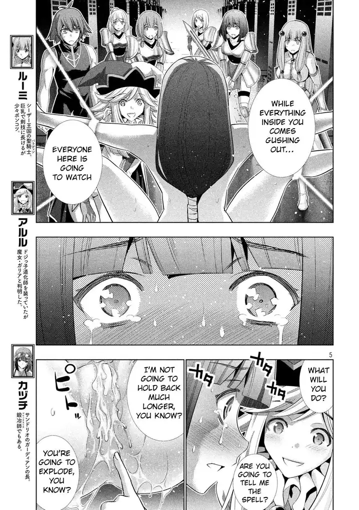 Parallel Paradise Chapter 75 image 4