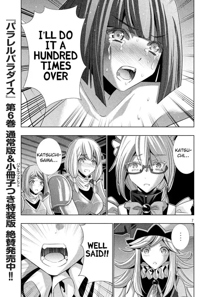 Parallel Paradise Chapter 75 image 6