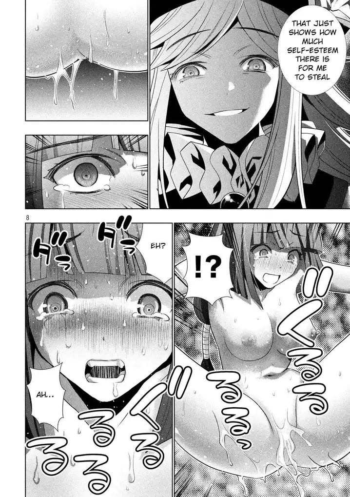 Parallel Paradise Chapter 75 image 7