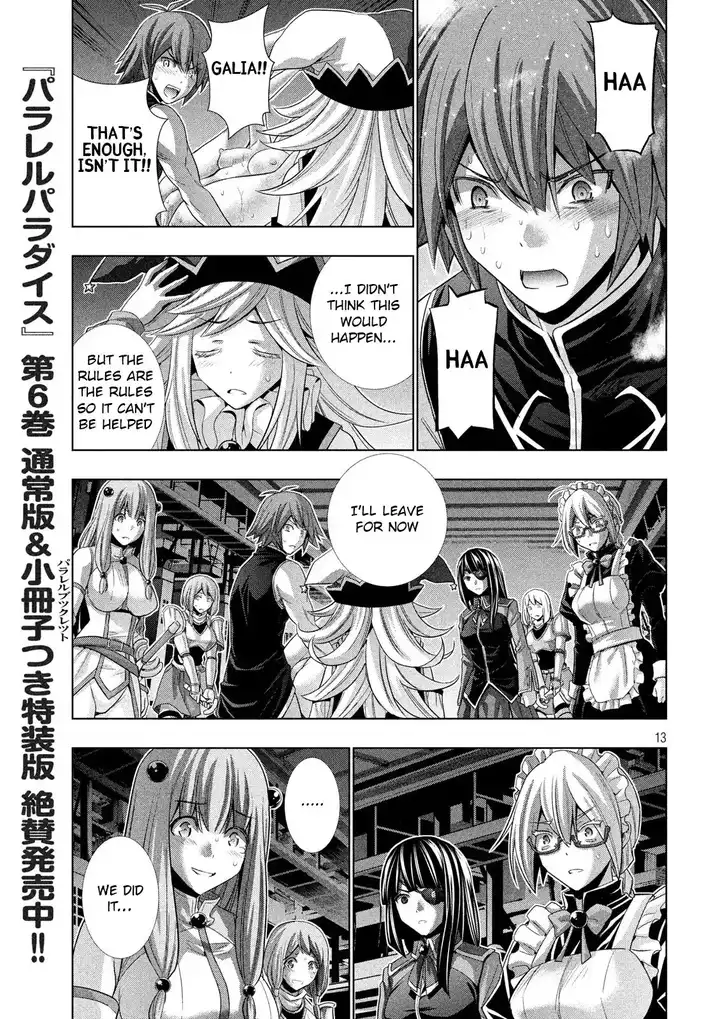 Parallel Paradise Chapter 76 image 12