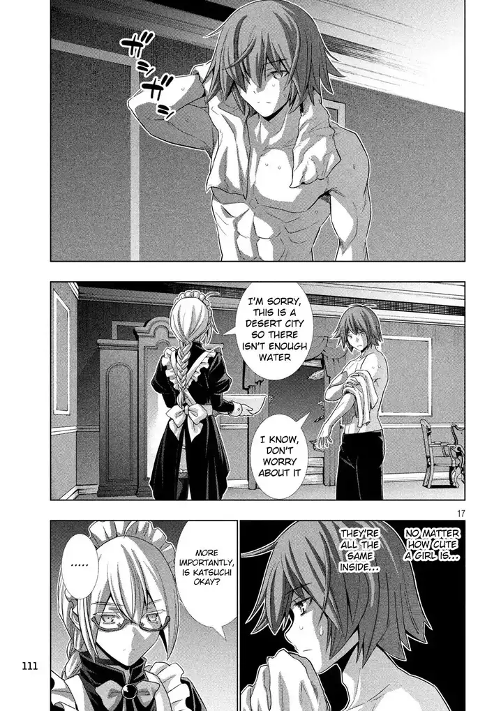 Parallel Paradise Chapter 76 image 16