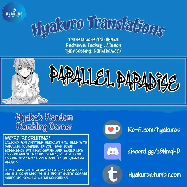 Parallel Paradise Chapter 76 image 18