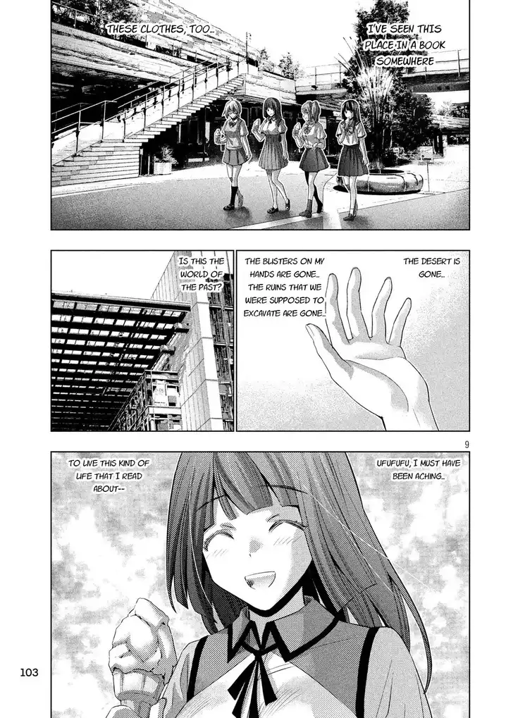 Parallel Paradise Chapter 76 image 8