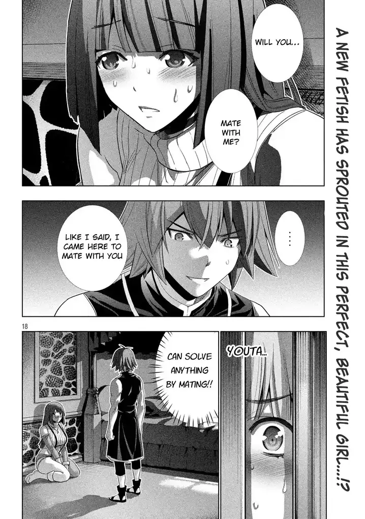 Parallel Paradise Chapter 77 image 17