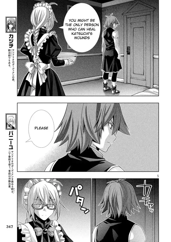 Parallel Paradise Chapter 77 image 4