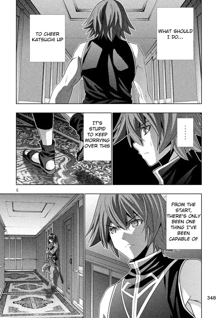 Parallel Paradise Chapter 77 image 5