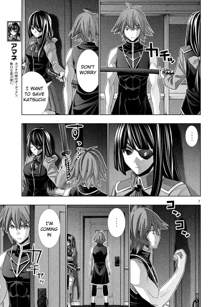 Parallel Paradise Chapter 77 image 6