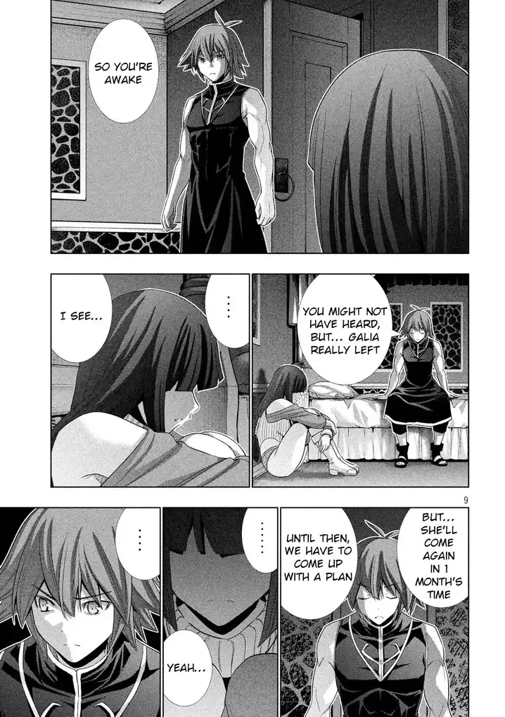 Parallel Paradise Chapter 77 image 8